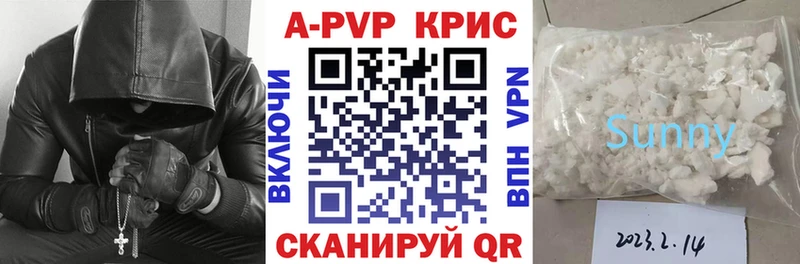 Купить наркотик Нягань Каннабис Амфетамин COCAIN ГАШ Меф
