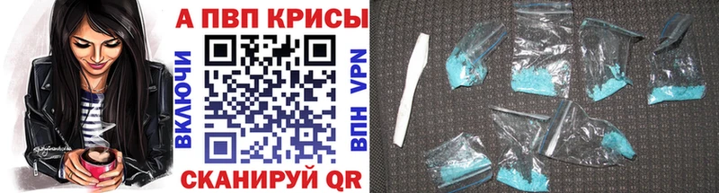 хочу   Нягань  blacksprut вход  А ПВП кристаллы 