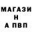 ТГК вейп Kenneth Moertel
