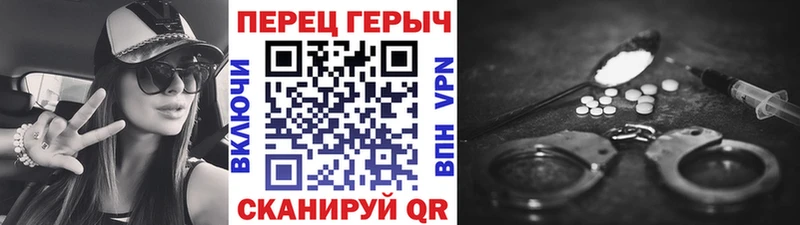 Героин хмурый  где купить наркоту  Нягань 