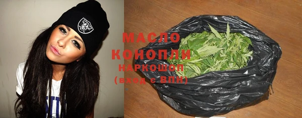 spice Балабаново