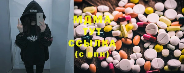 метадон Пересвет