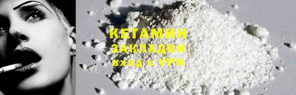 spice Балабаново