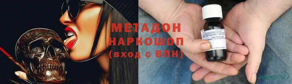 spice Балабаново