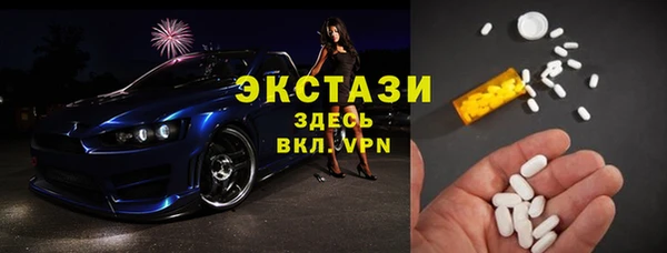 кокс Переславль-Залесский