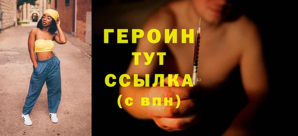 МДПВ Пестово