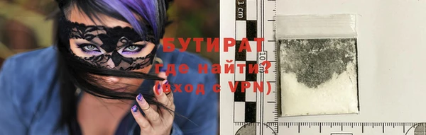 spice Балабаново