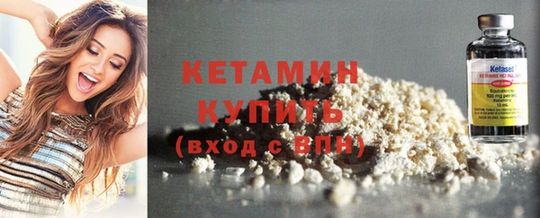 кокс Переславль-Залесский