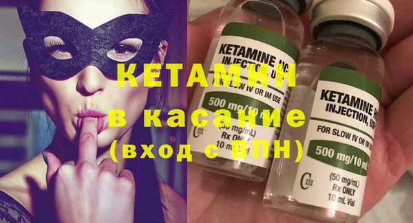метадон Пересвет