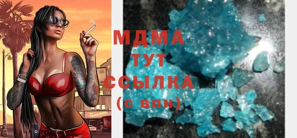 spice Балабаново