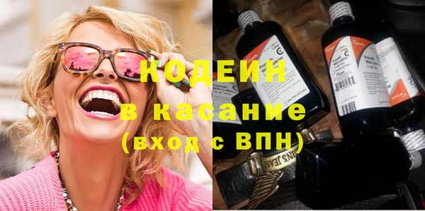 бутик Баксан
