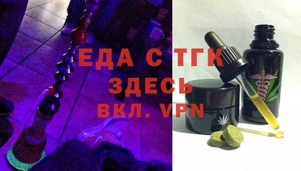 метадон Пересвет