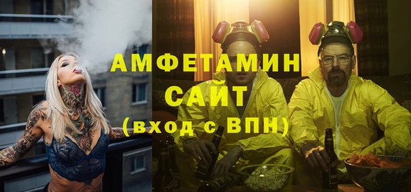 spice Балабаново