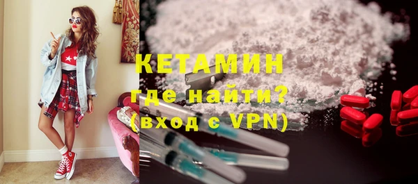 бутик Баксан