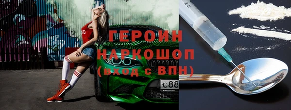 spice Балабаново