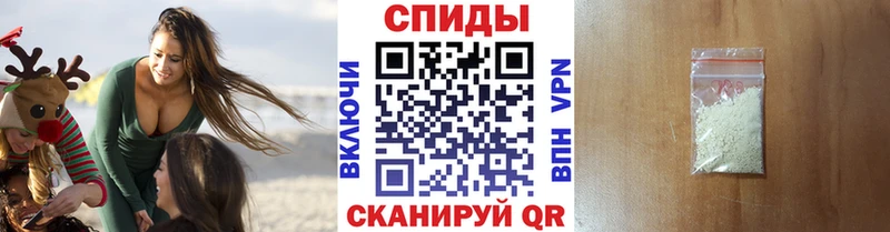где купить наркоту  Нягань  МЕТАМФЕТАМИН пудра 