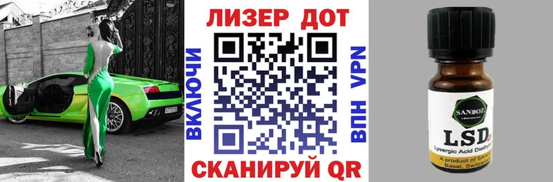 Марки N-bome 1,5мг  Нягань 